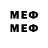 Метадон methadone Stephanie Allison
