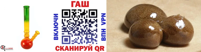 ГАШИШ индика сатива Краснознаменск