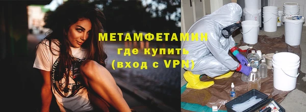 mdpv Александровское