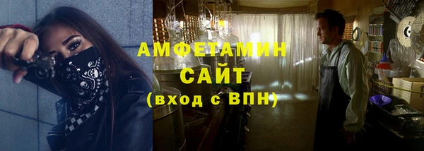 марихуана Иннополис
