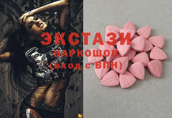 таблы Зеленодольск