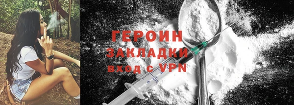 скорость mdpv Иноземцево
