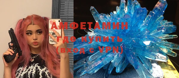 кокаин премиум Инта