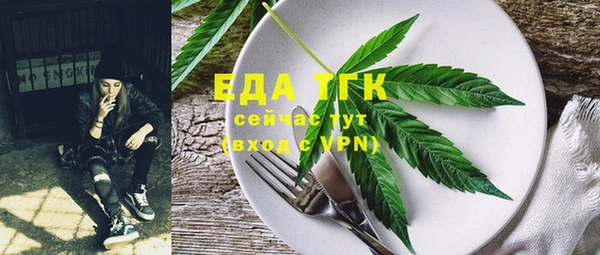 jwh Кущёвская