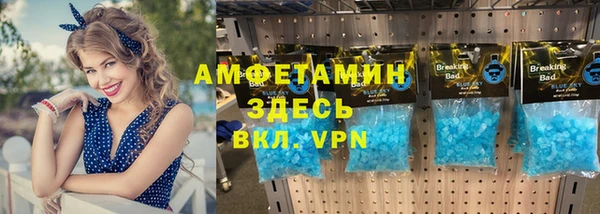 кокаин премиум Инта