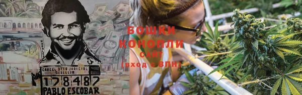 кокаин премиум Инта