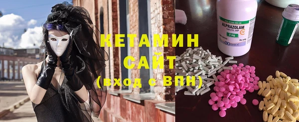 марихуана Иннополис