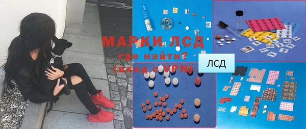 кокаин премиум Инта