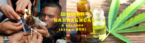 кокаин премиум Инта